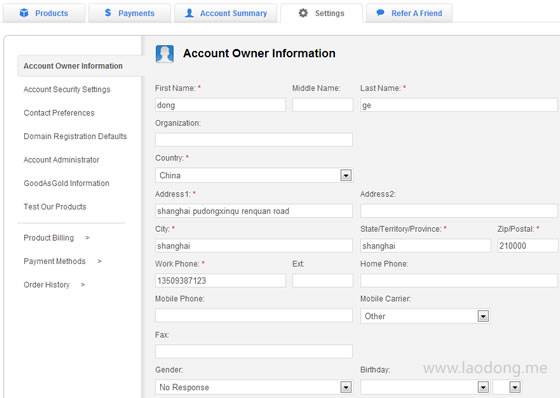 最新GoDaddy新账户注册教程 拥有自己的域名账户-图片2