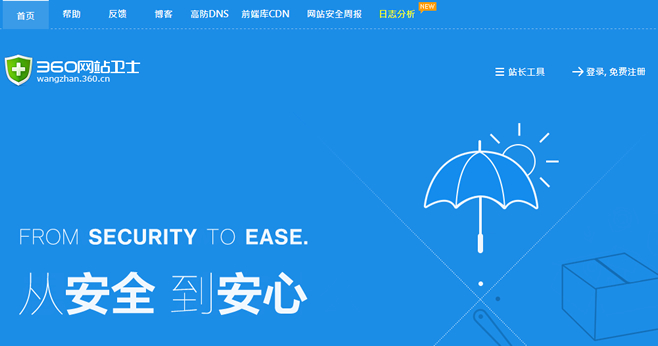 域名加速到期怎么办（error 10003  域名加速到期） 域名加快
到期怎么办（error 10003  域名加快
到期）〔error 10003 -- 域名加速到期〕 新闻资讯