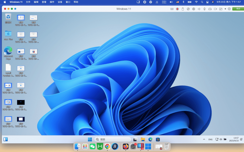 Parallels Desktop 虚拟机安装及Mac安装Windows11系统-图片12