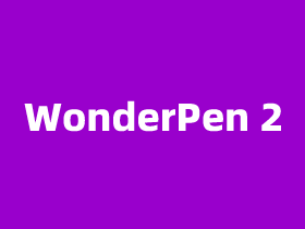 WonderPen 2 妙笔好用吗 一款专业写作工具软件推荐