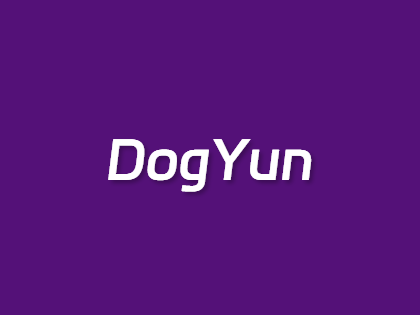 DogYun狗云独立服务器特惠：香港300元/月、重庆200元/月，多线路可选